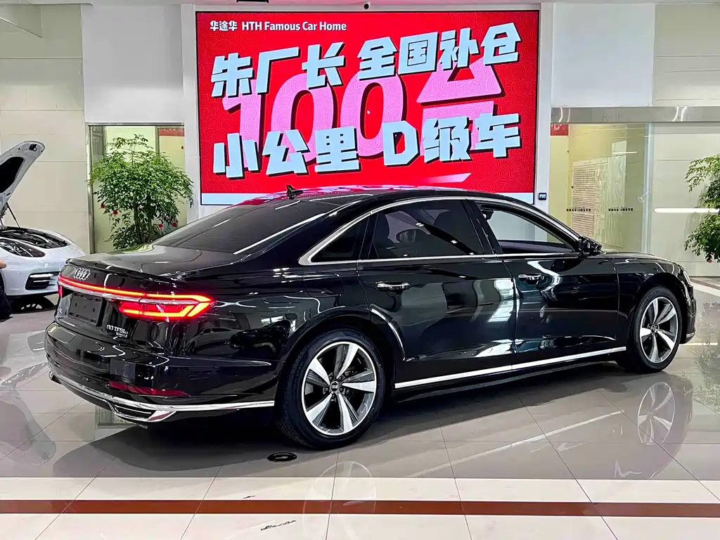Audi A8 — фотографии объявления, Фото 12