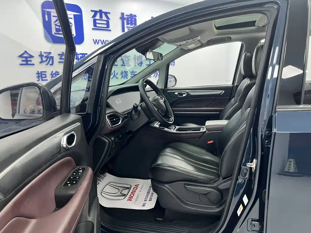GAC M6 2021 PRO 270T DCT Luxury