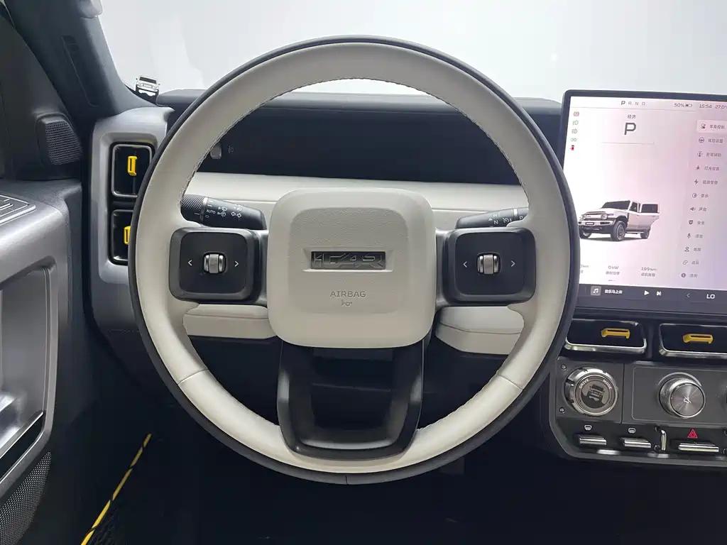 iCAR iCAR Super V23 — миниатюра 12
