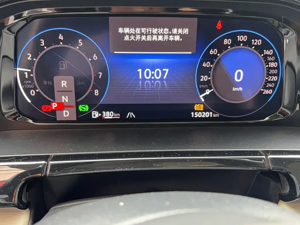 Volkswagen Teramont 2023 380TSI Premium Luxury