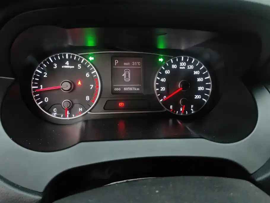 Landwind Landwind X7 — миниатюра 14