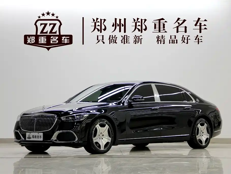 Mercedes-Benz S-Class 2024