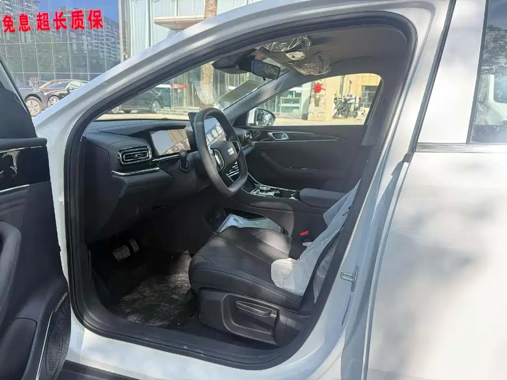 Geely Galaxy Galaxy 6 6 2026 125km