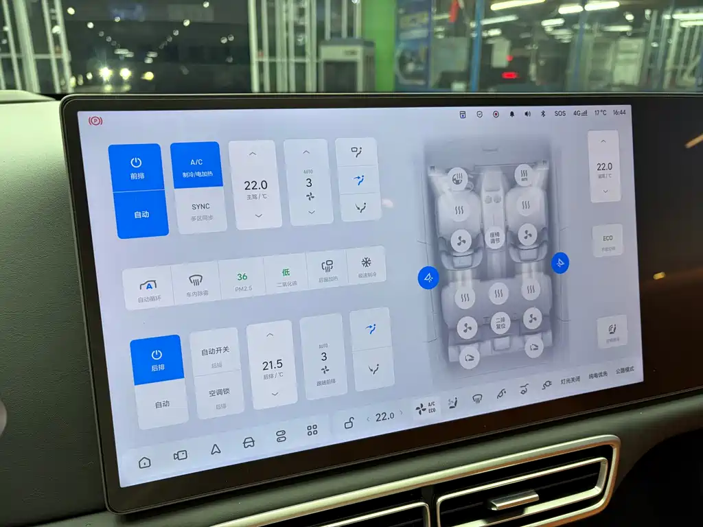 Li Auto Li L6 — миниатюра 14