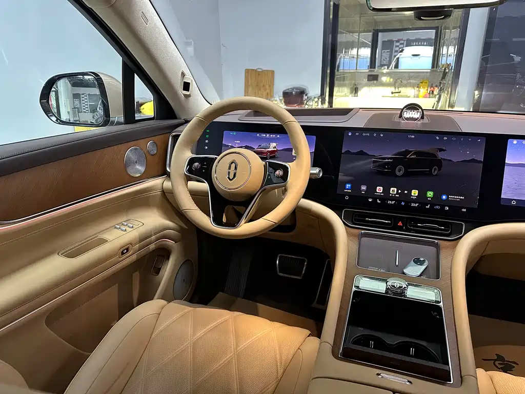 AITO ASK THE WORLD M9