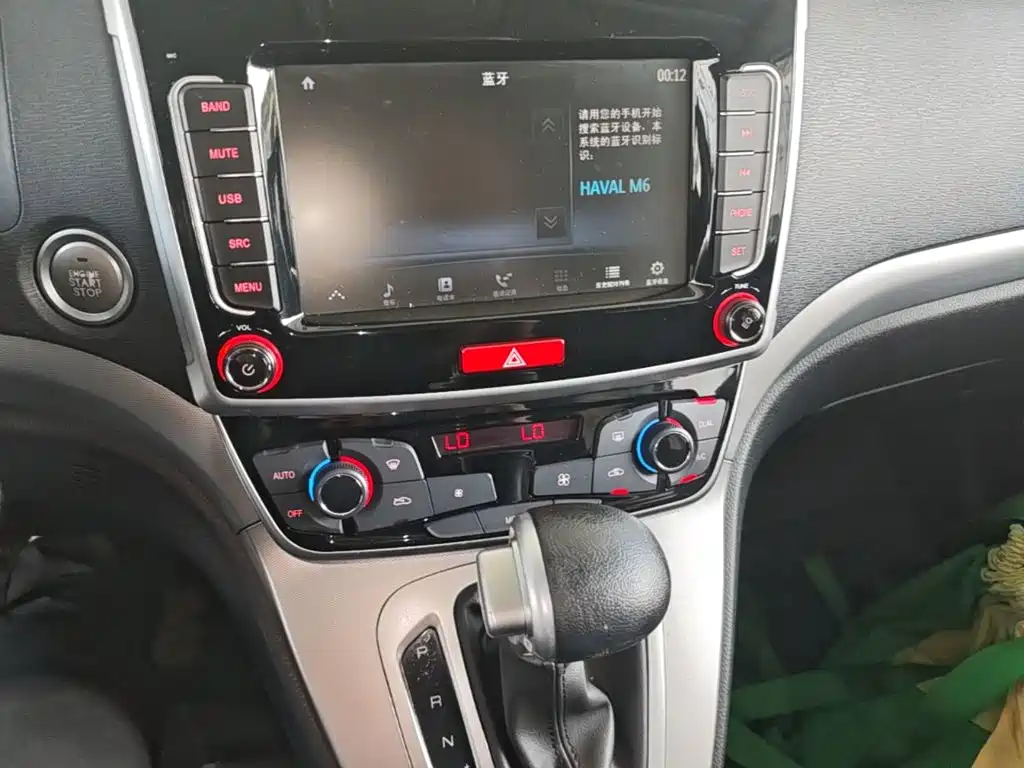 Haval M6 — миниатюра 13