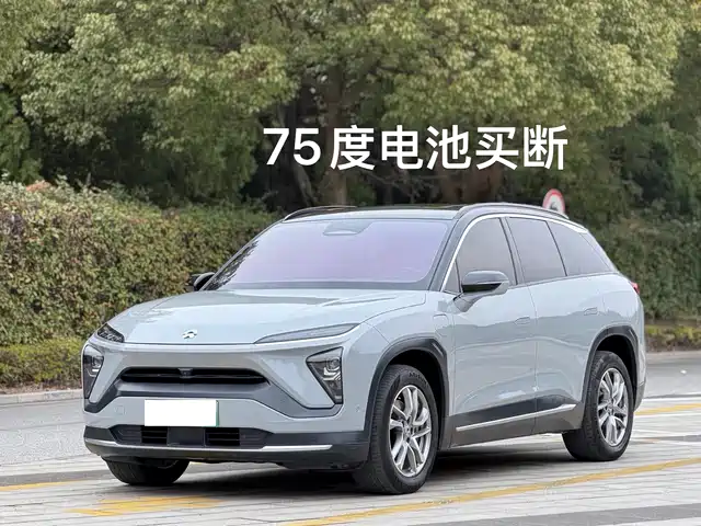 NIO NIO ES6 2020