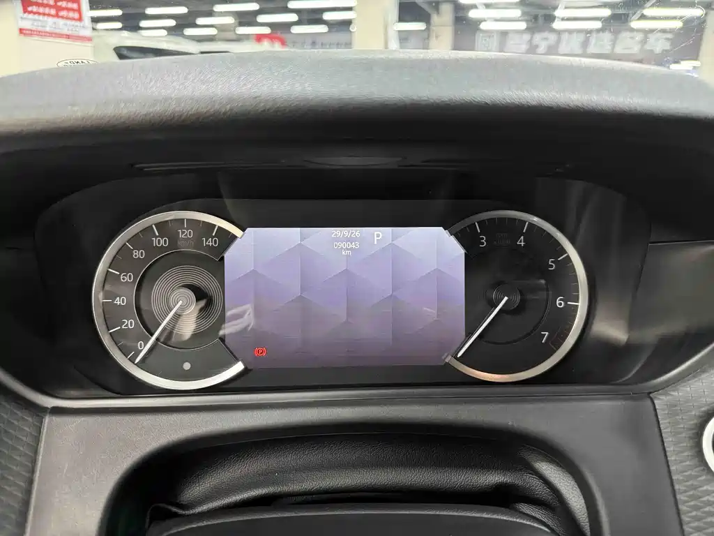 Land Rover Velar — миниатюра 16