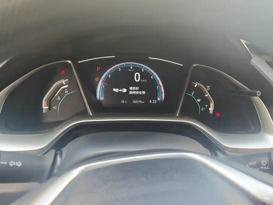 Honda Civic — миниатюра 14