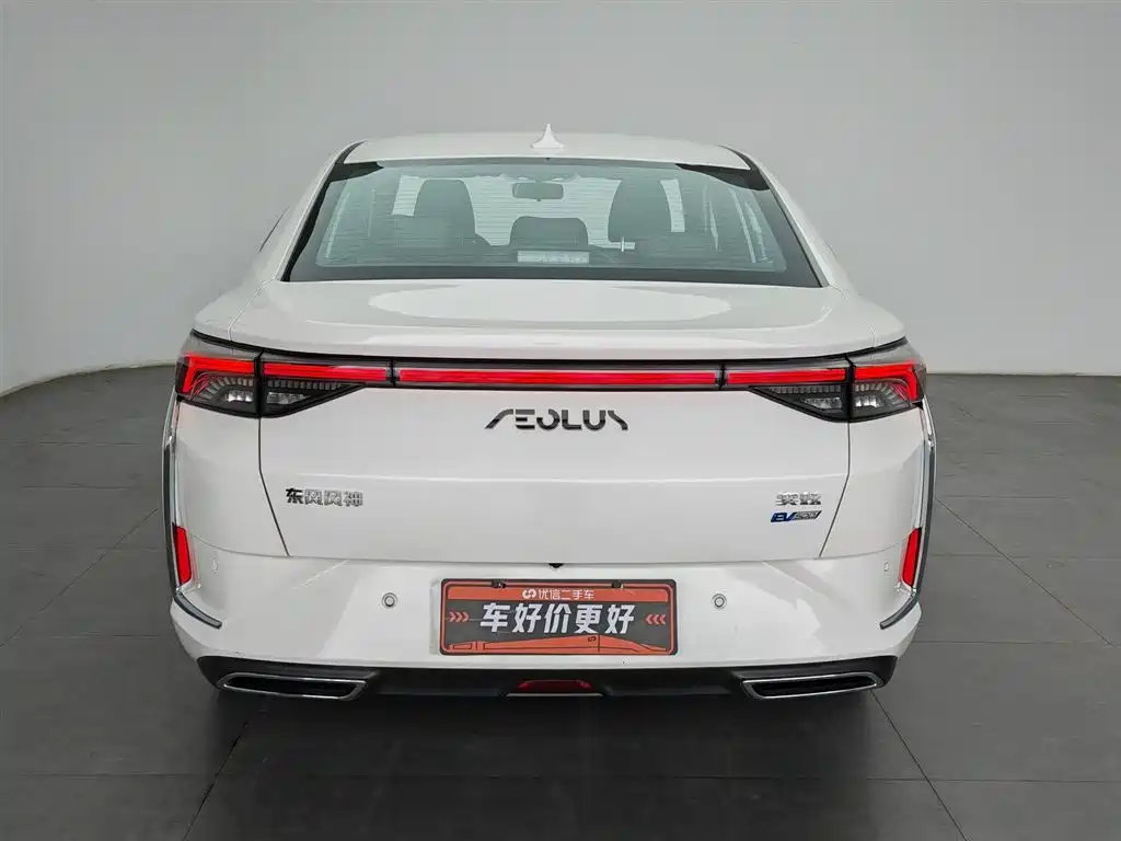 Dongfeng Aeolus Yixuan EV 2020