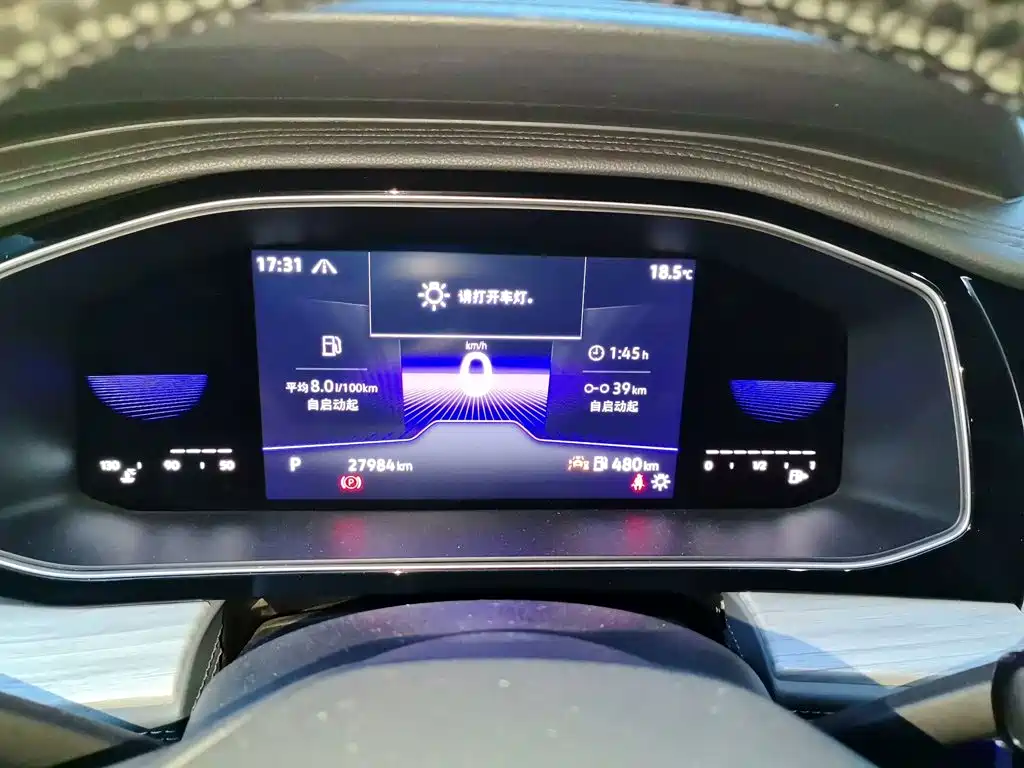 Volkswagen Sagitar — миниатюра 7