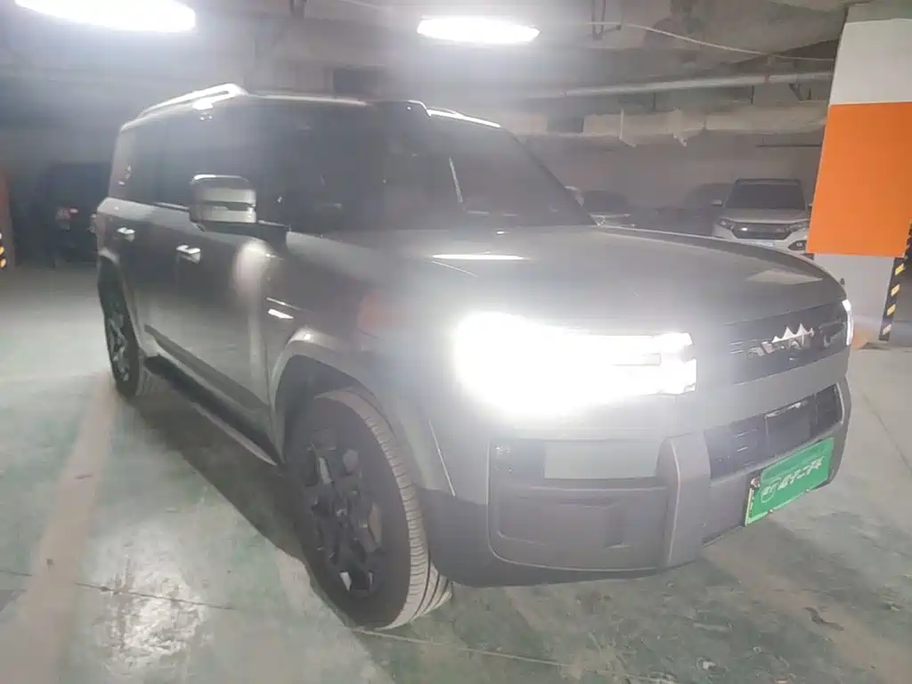 Fang Cheng Bao Ti 7 — миниатюра 4