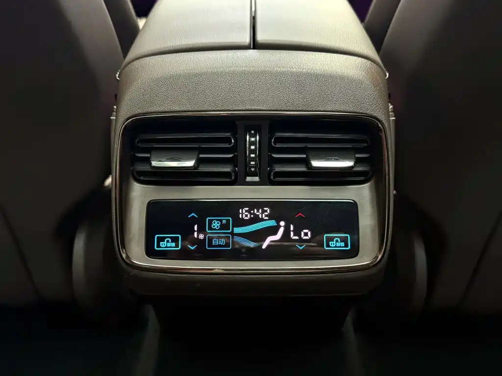 BYD Han — миниатюра 16