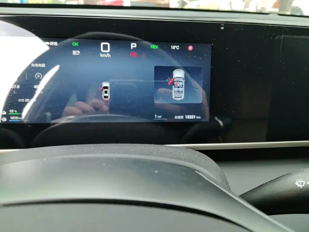 BYD Qin L — миниатюра 8