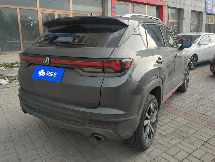 Changan CS35PLUS — миниатюра 3