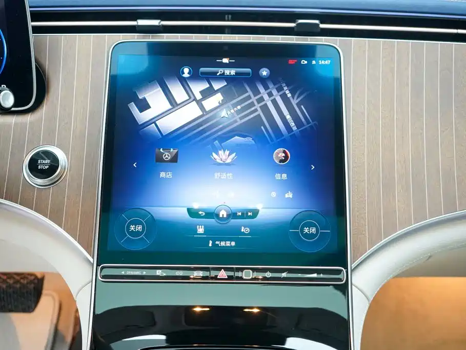 Mercedes-Benz EQE — миниатюра 17