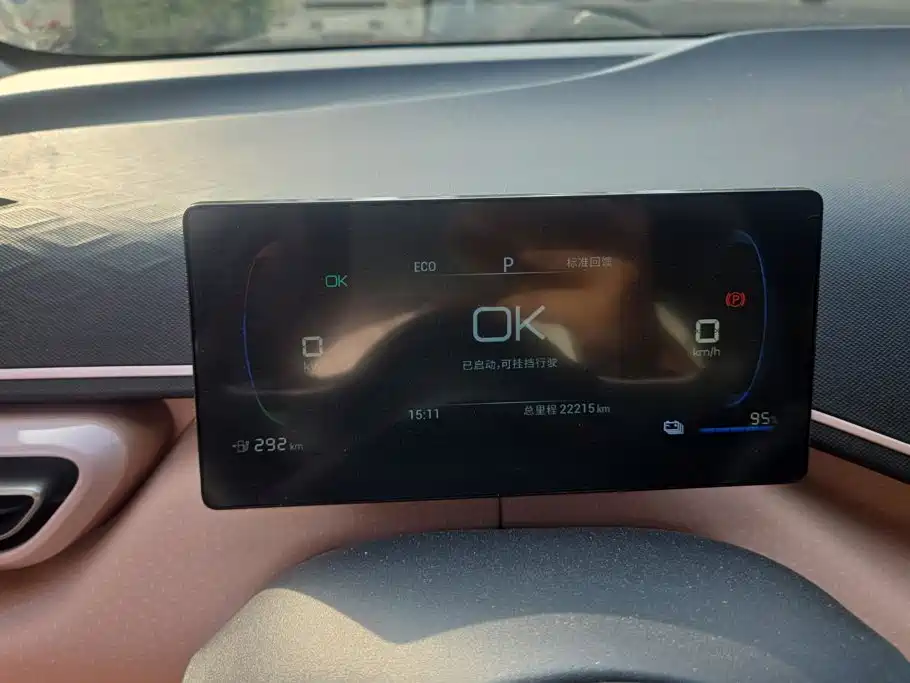 BYD Seagull — миниатюра 14