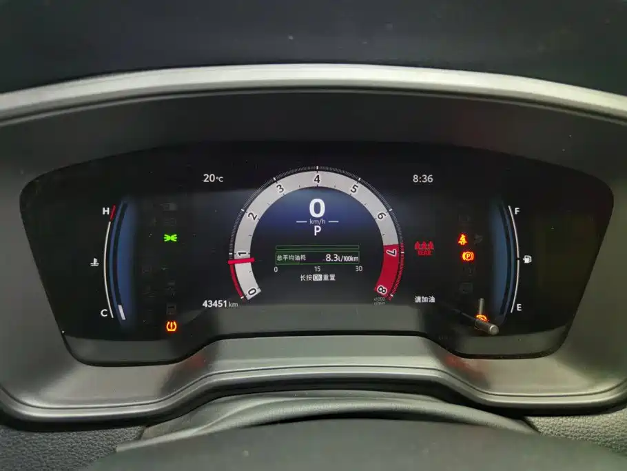 Toyota Frontlander — миниатюра 14