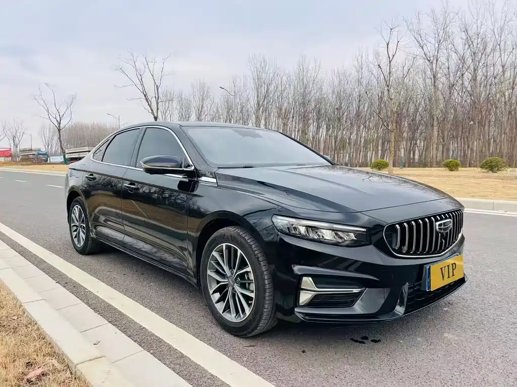 GEELY AUTOMOBILE XINGRUI