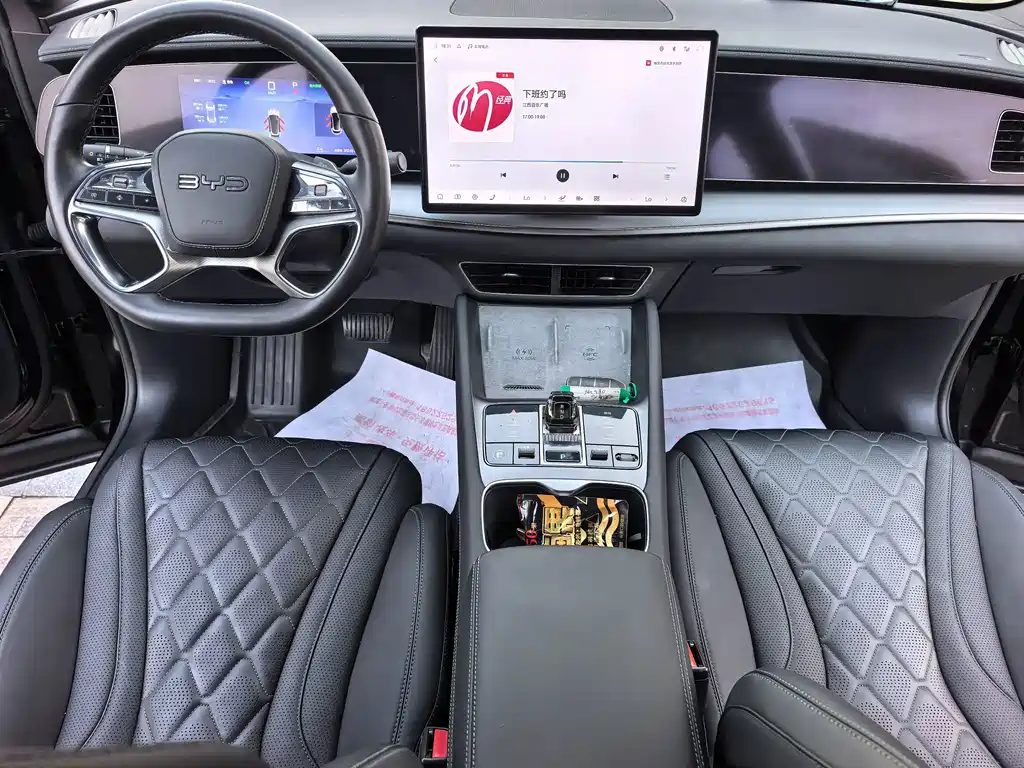 BYD Sealion 07 EV — миниатюра 9