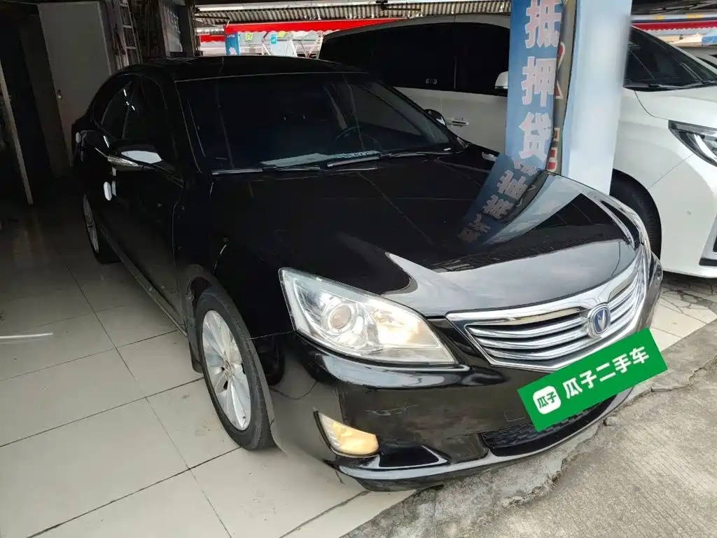 Changan Ruicheng — миниатюра 22