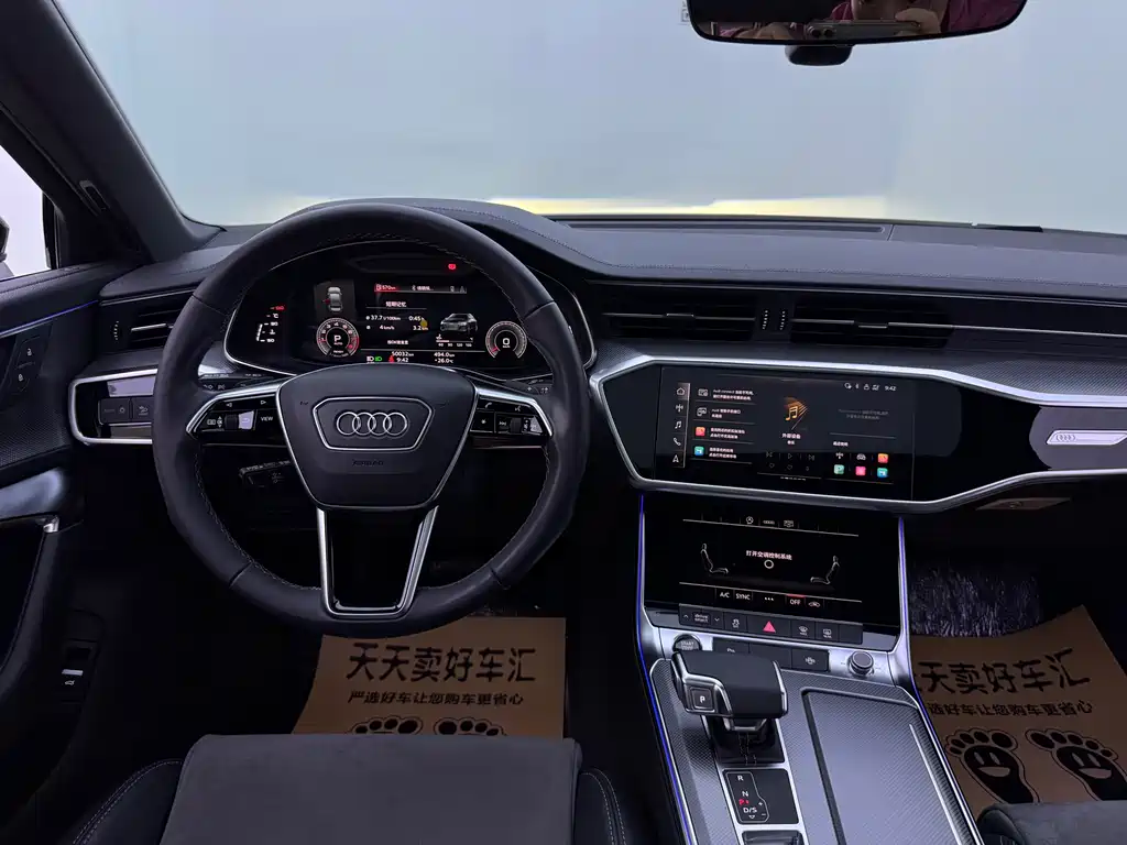 Audi A6L 2022 40 TFSI Luxury
