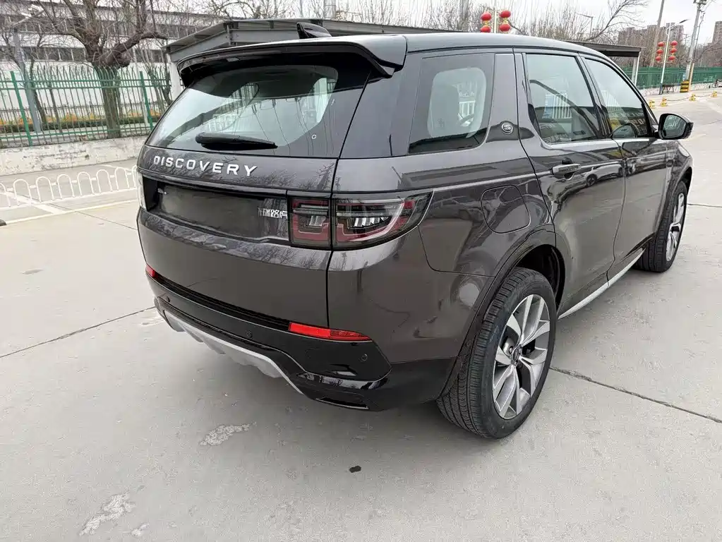 LAND ROVER DISCOVER SPORTS