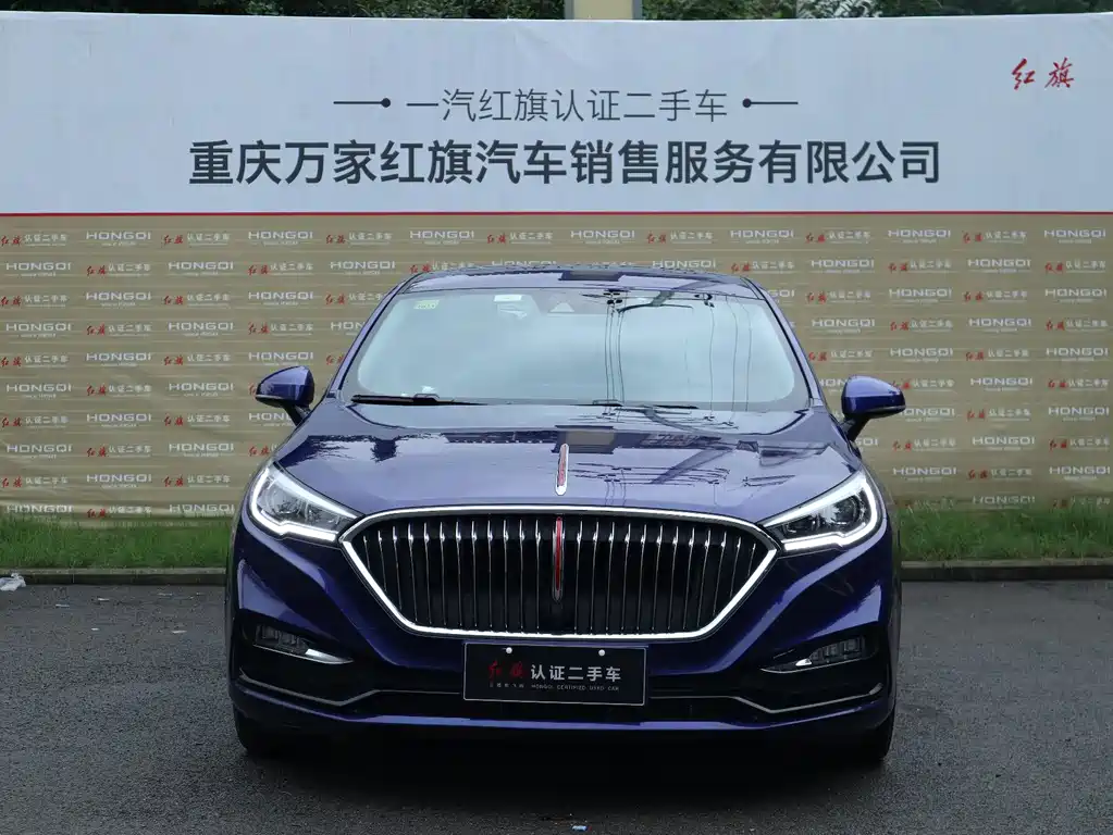 Hongqi Hongqi H5 — миниатюра 2
