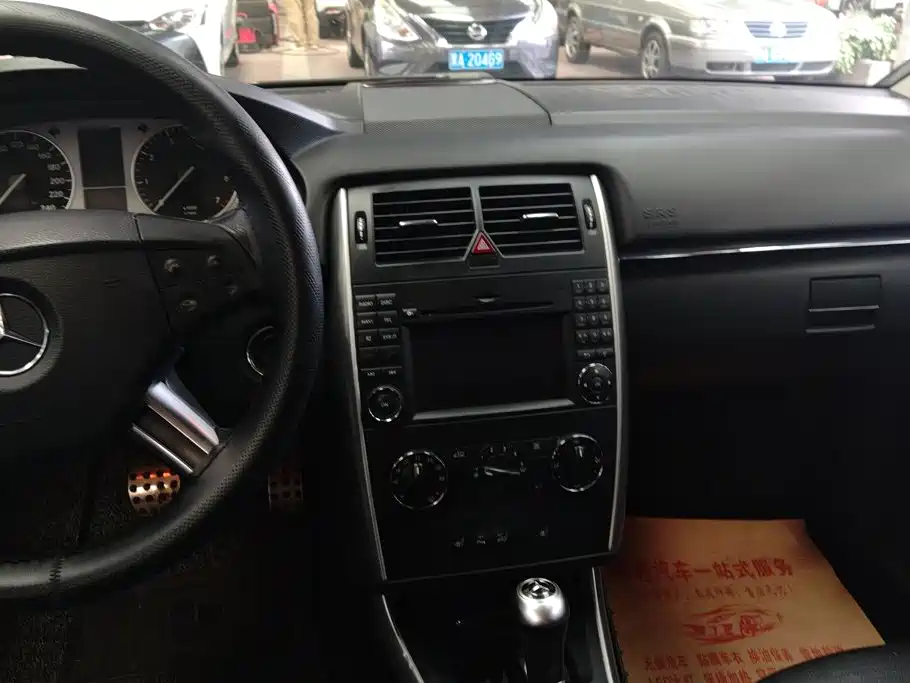 Mercedes-Benz B-Class — миниатюра 13