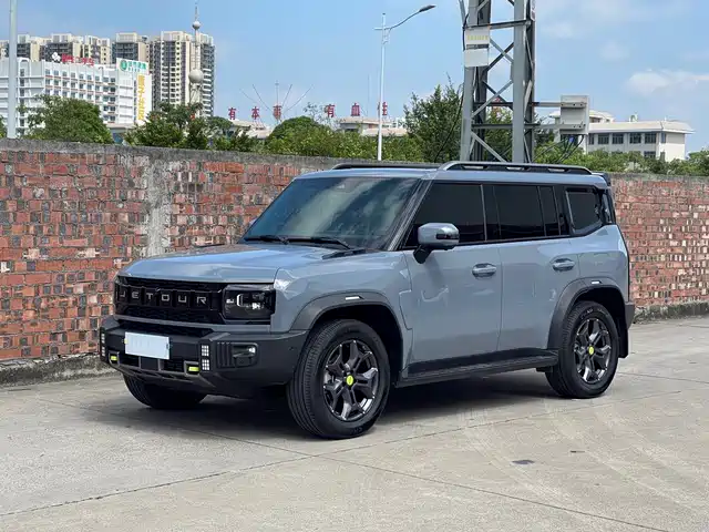 JIETU JET TRAVELER 2023