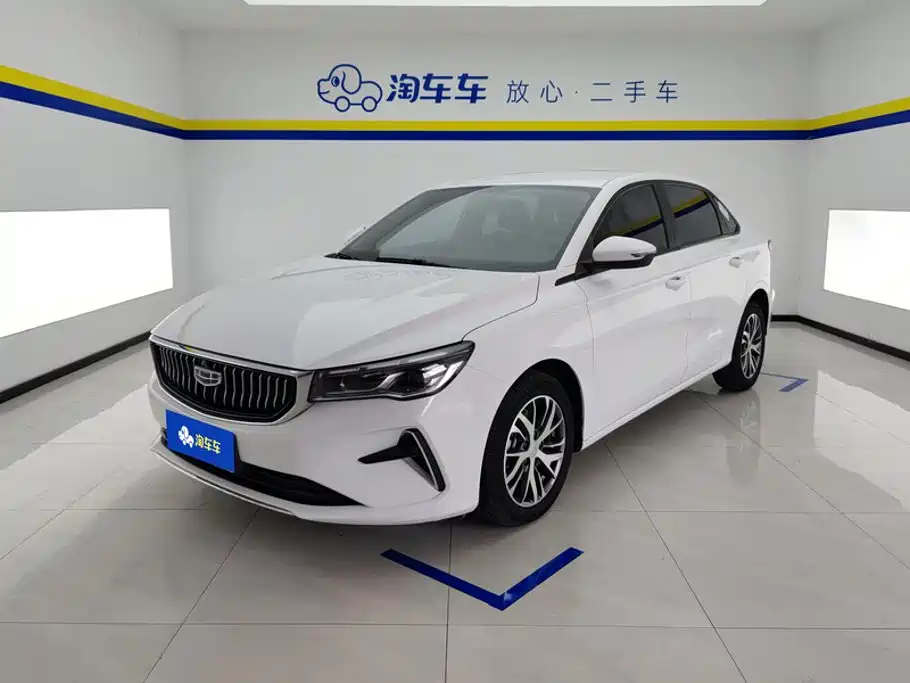 Geely Emgrand