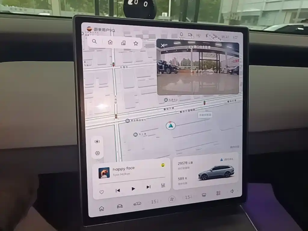 NIO ET5T — миниатюра 13