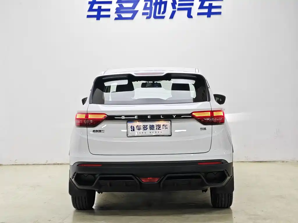 Geely Binyue — миниатюра 6