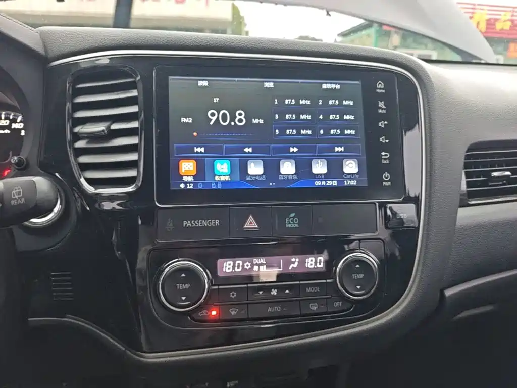 Mitsubishi Outlander — миниатюра 13