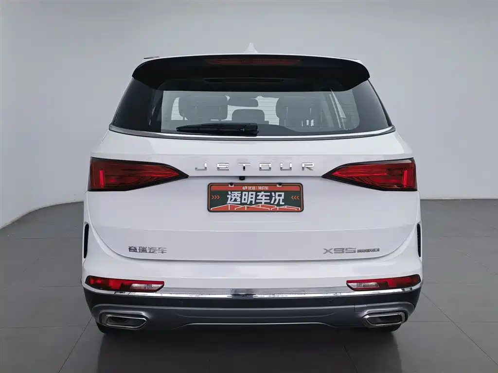 JETOUR X95 2020 1.6T DCT Pro 7 мест
