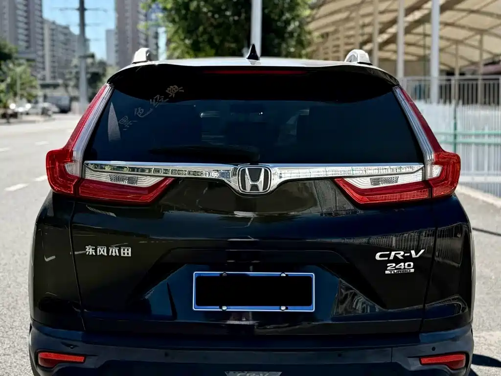 Honda CR-V — миниатюра 8