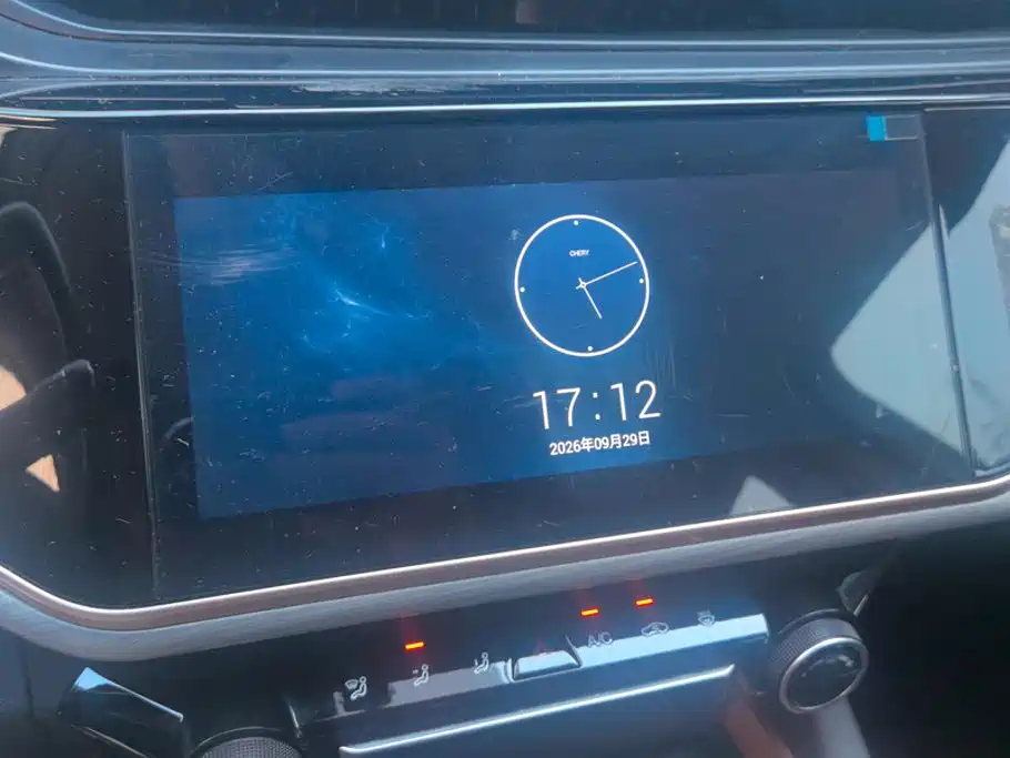 Chery Arrizo 5 PLUS — миниатюра 13