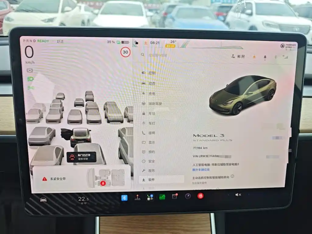 Tesla Model 3 — миниатюра 12