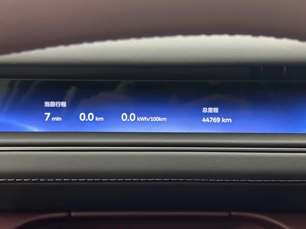NIO ES8 — миниатюра 9