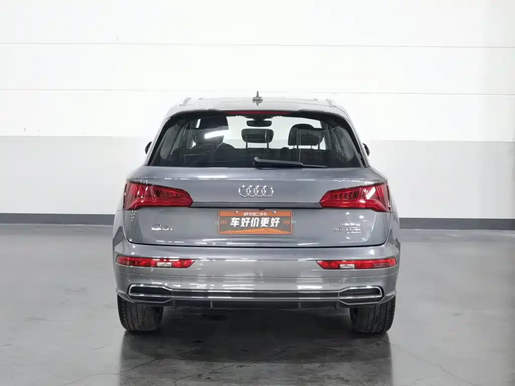 Audi Q5L — миниатюра 4