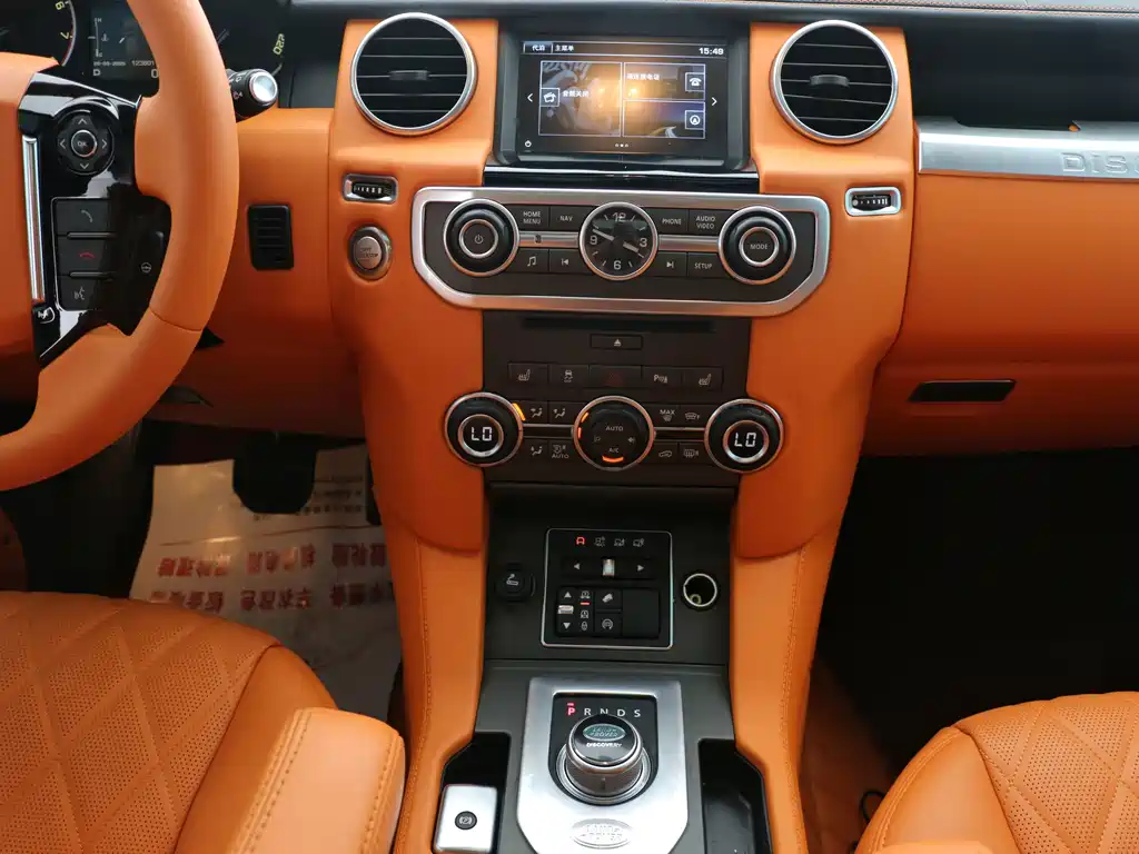 Land Rover Discovery — миниатюра 9