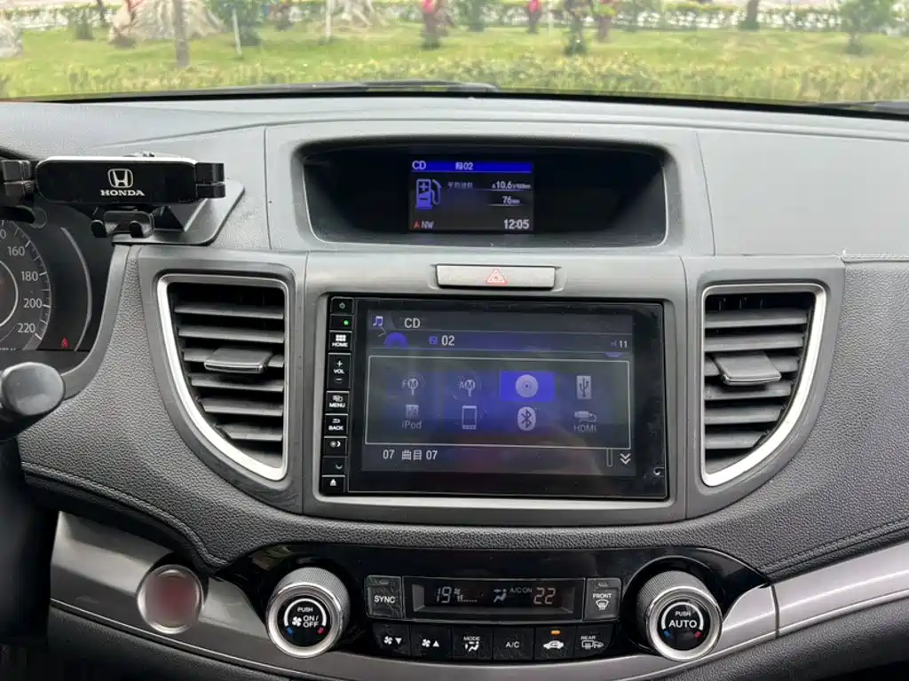 Honda CR-V 2015 2.4L Luxury