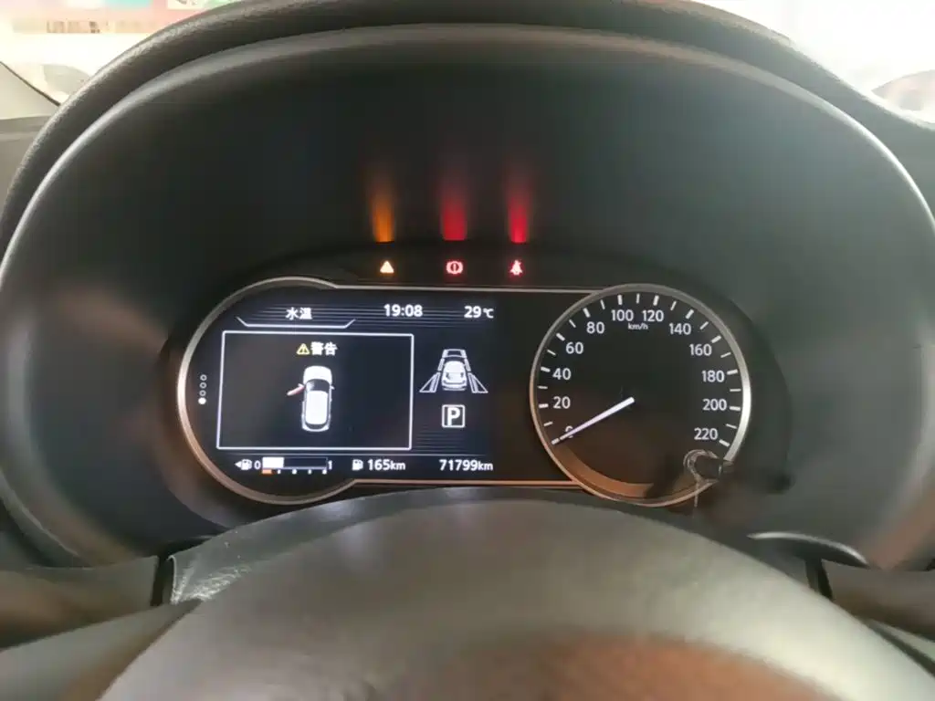 Nissan Kicks — миниатюра 12