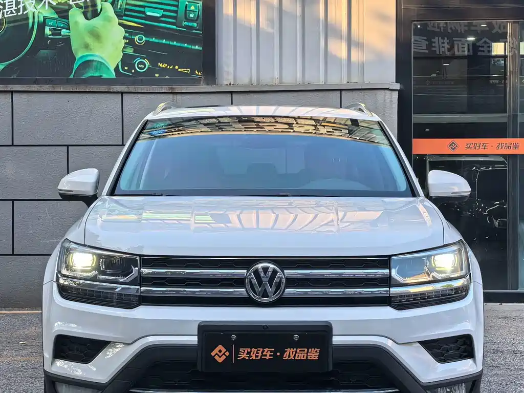 Volkswagen Tharu — миниатюра 4