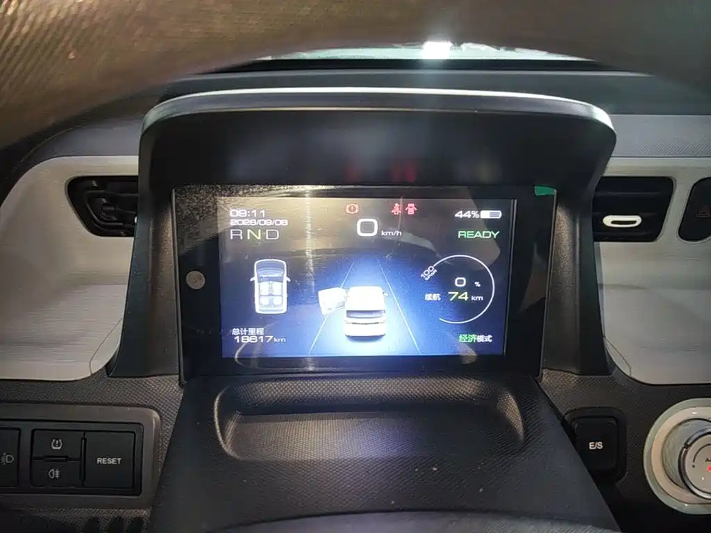 Wuling MINIEV — миниатюра 12