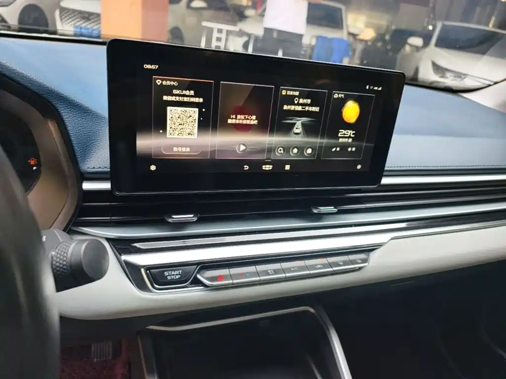 Geely Emgrand — миниатюра 13