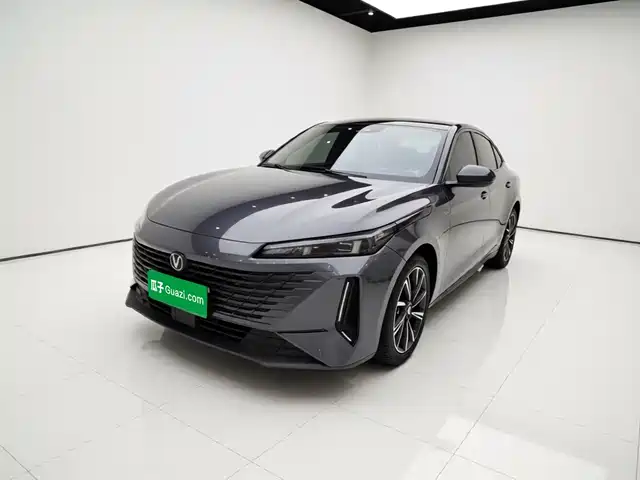 2023 Changan Lamore