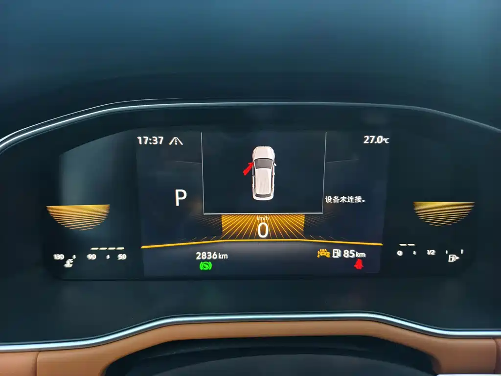 Volkswagen Bora — миниатюра 16