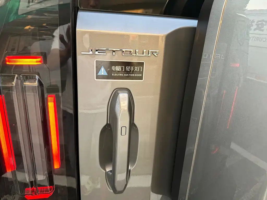 Jetour Traveller — миниатюра 19