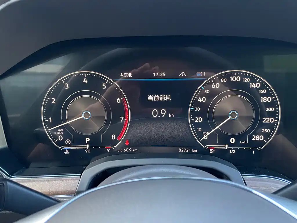 Volkswagen Touareg — миниатюра 11